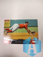 2013 Topps Chase it Down Ryan Zimmerman #CD-3 Washington Nationals